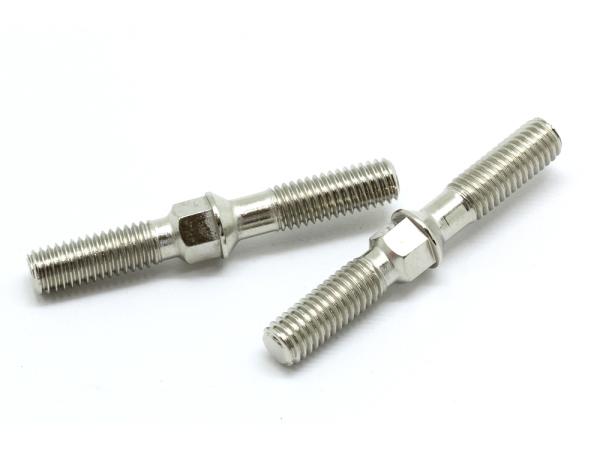 SWORKz L/R Obere Schwinge Hinten Oben M5x38mm EVO